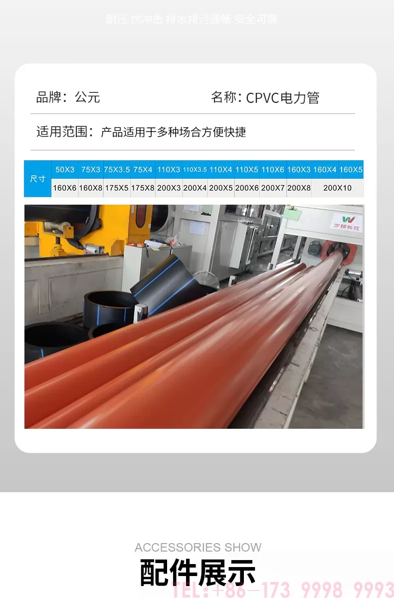 详情_05.jpg
