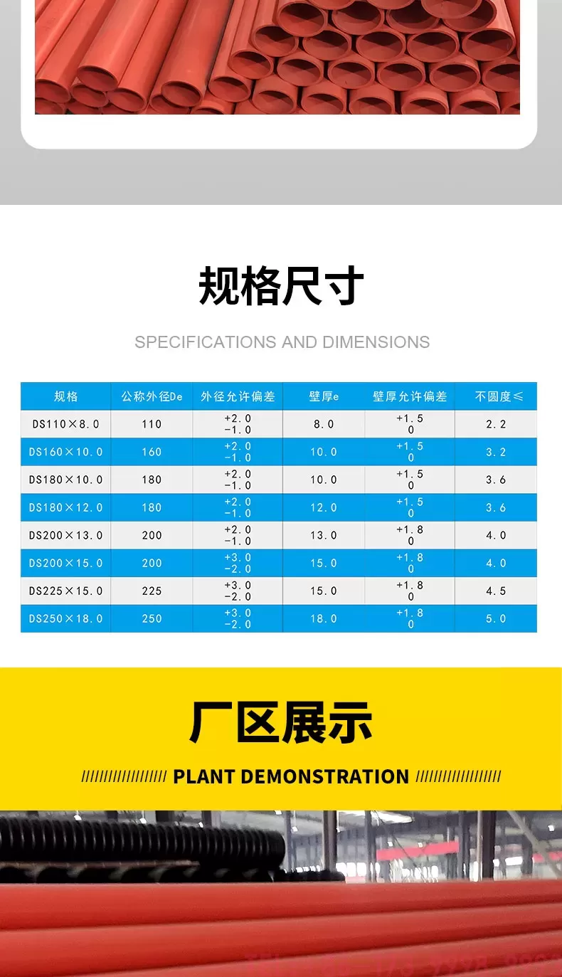 详情_05.jpg
