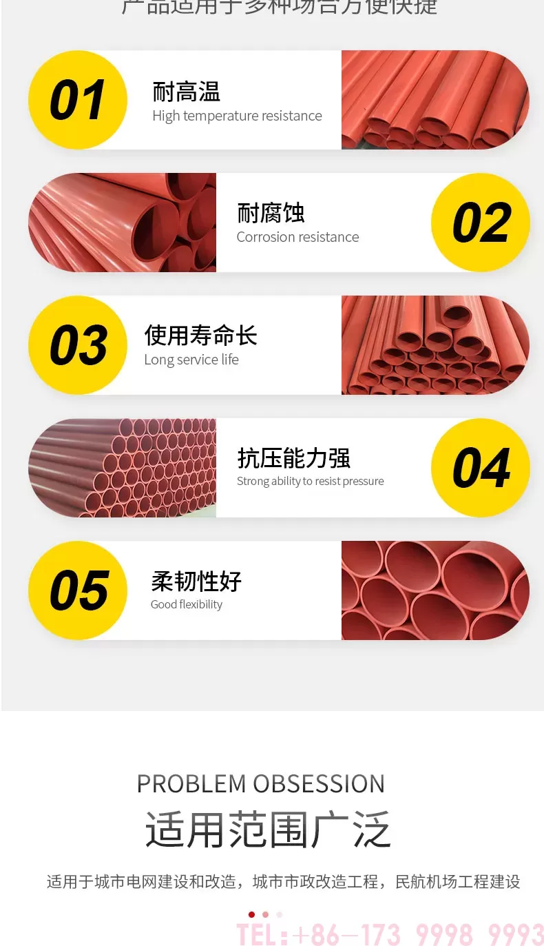 详情_02.jpg