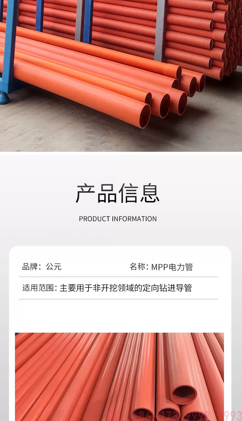 详情_04.jpg