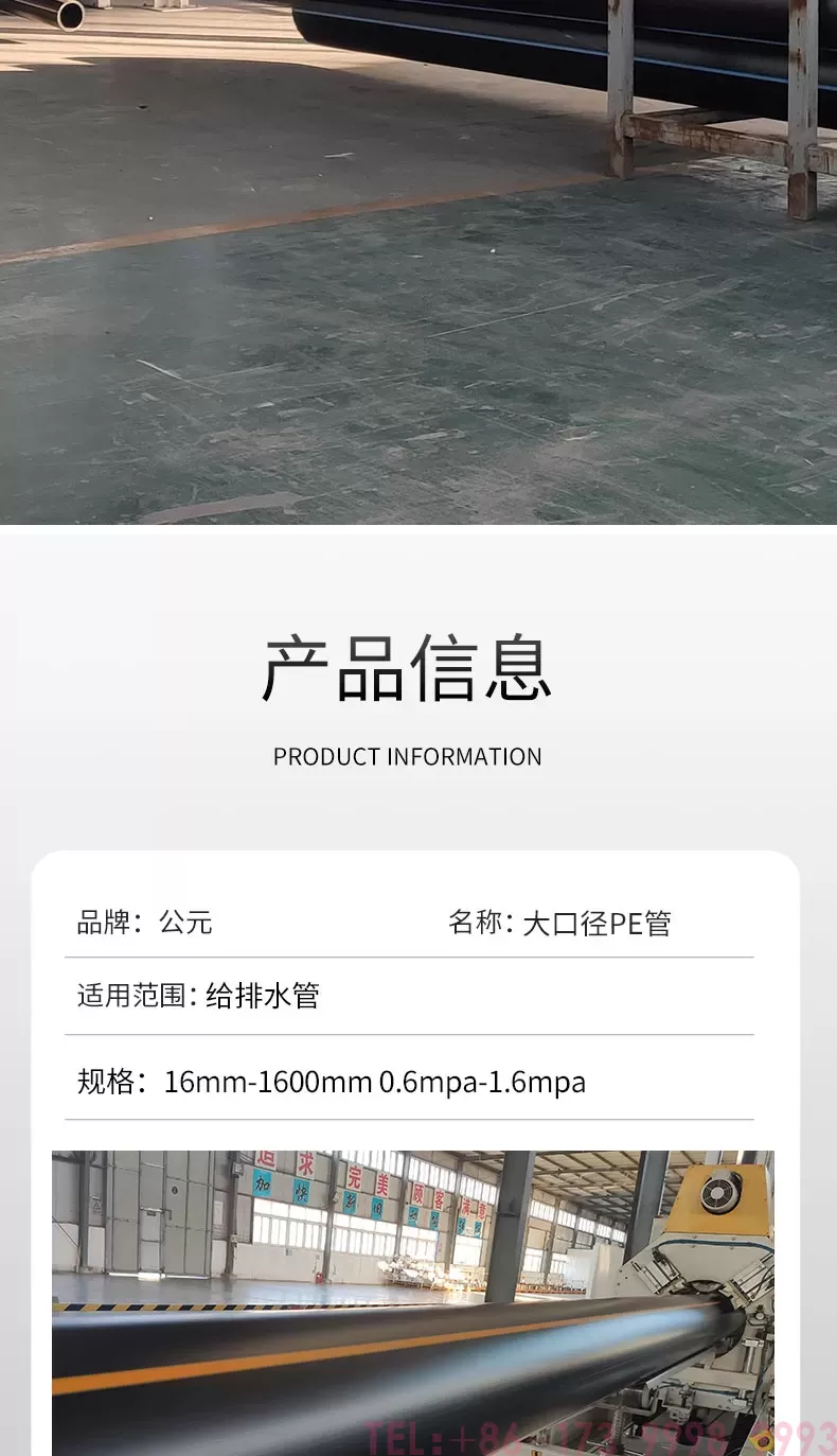 详情_04.jpg