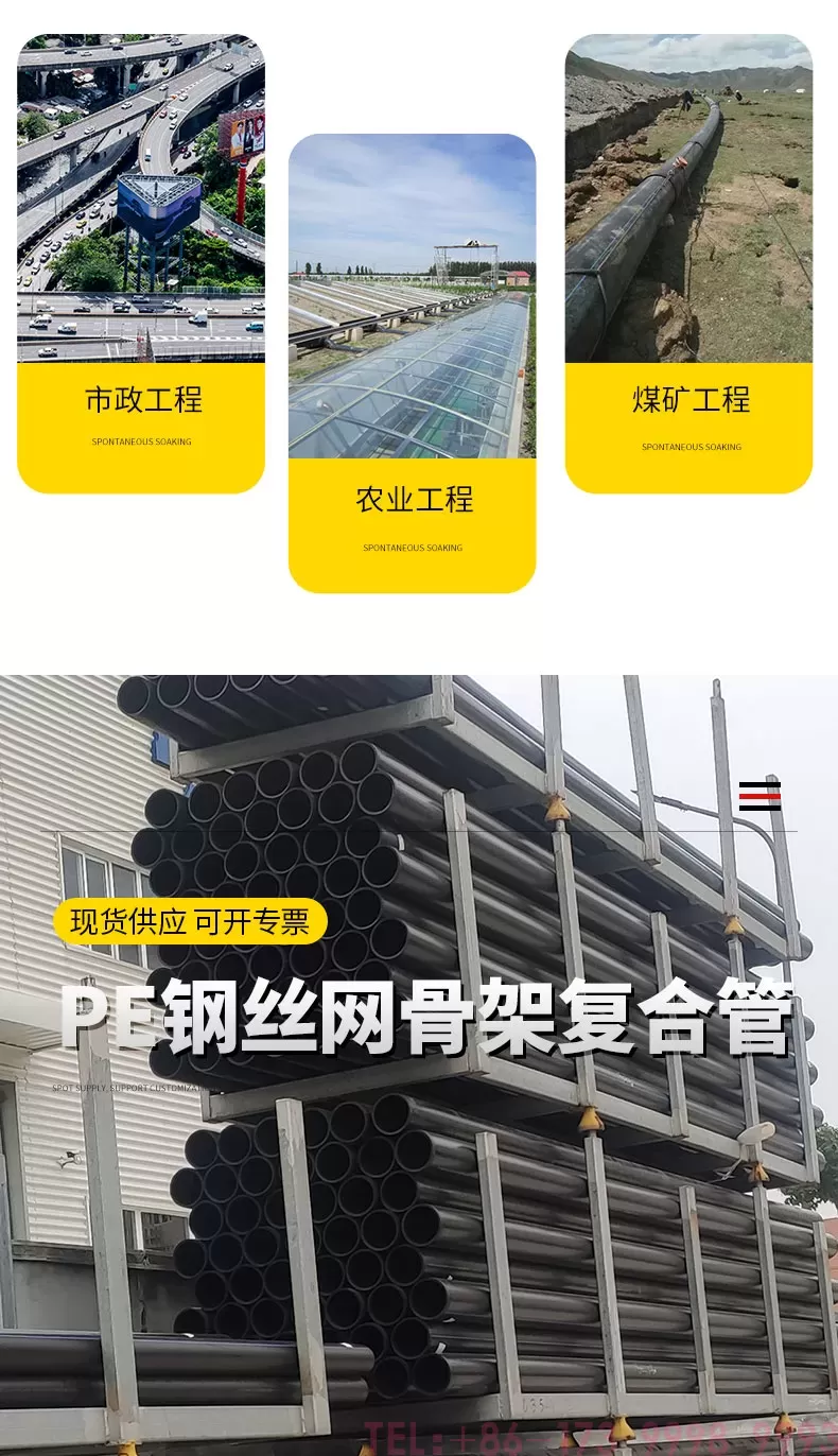 详情_03.jpg