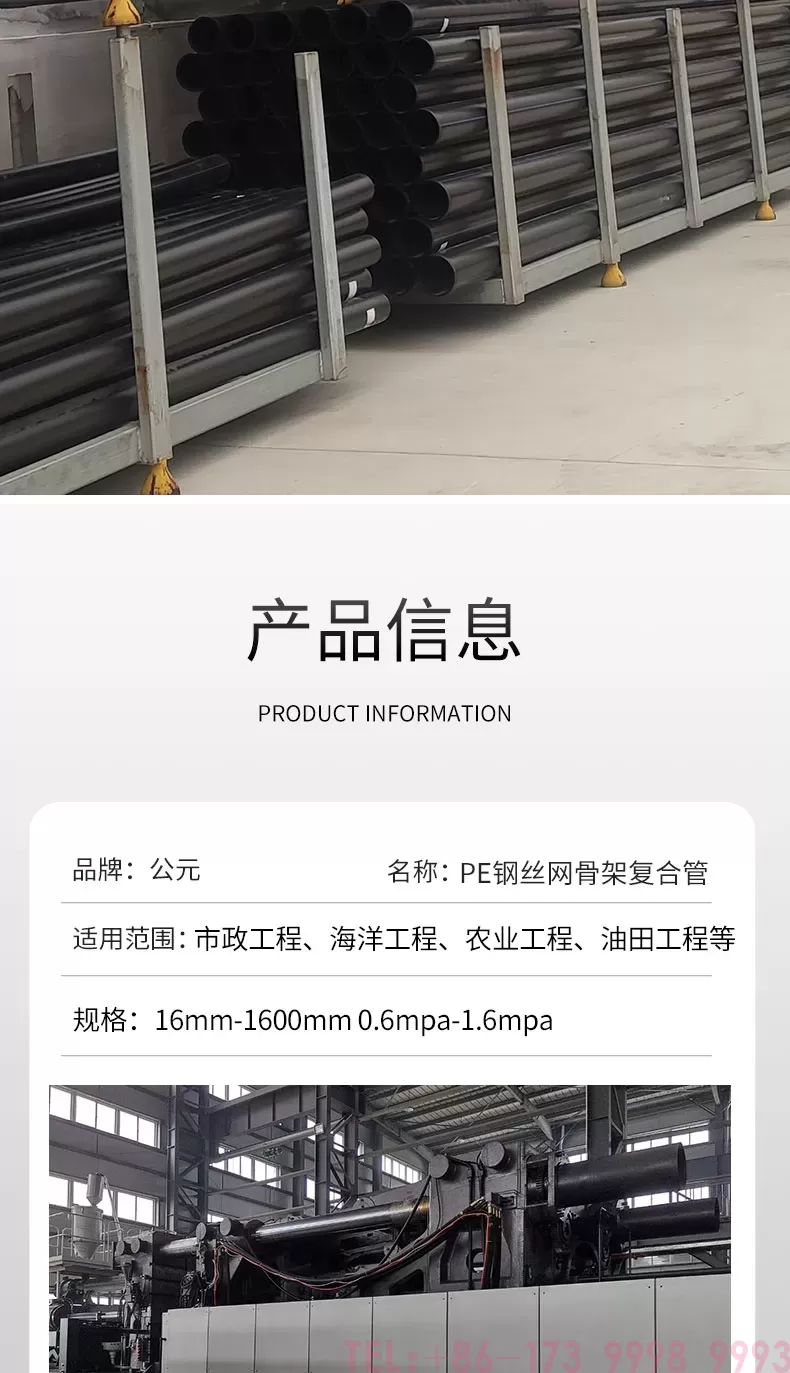 详情_04.jpg
