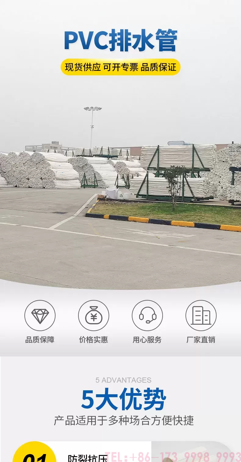 详情_01.jpg