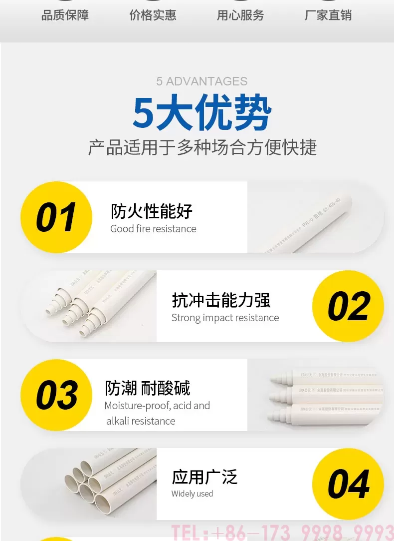 详情_02.jpg