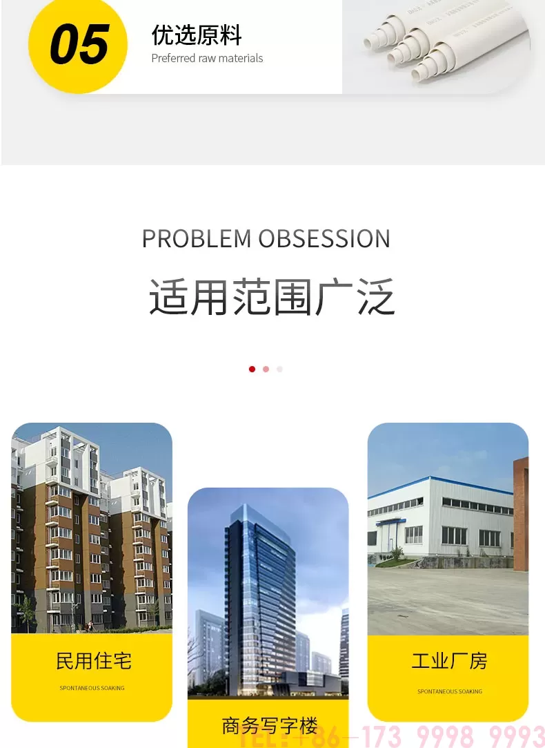 详情_03.jpg