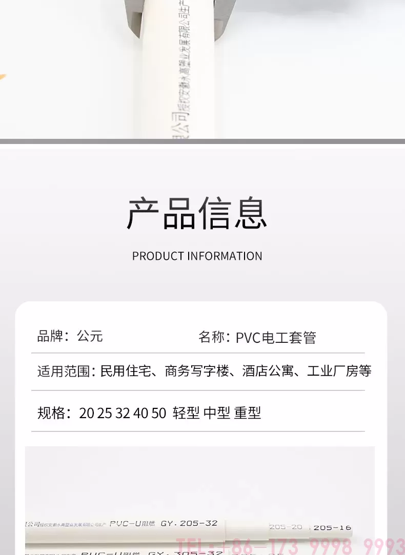 详情_05.jpg