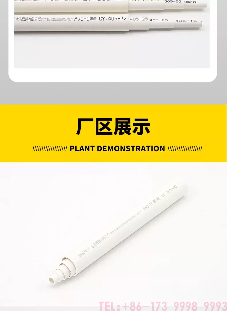 详情_06.jpg