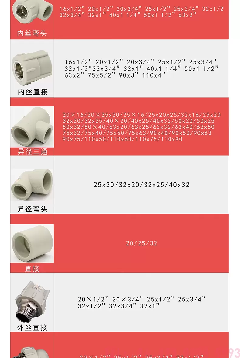 详情_08.jpg