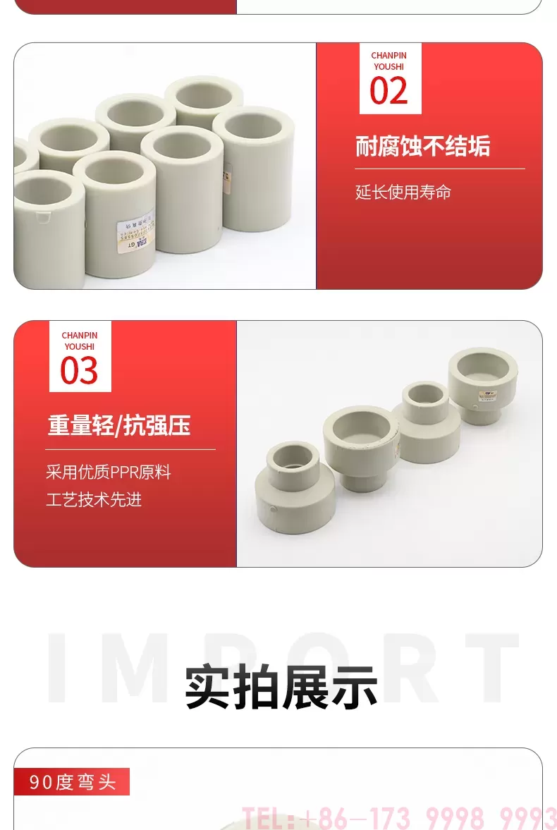 详情_10.jpg