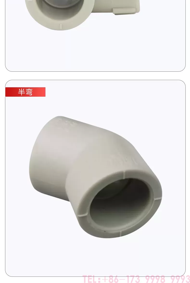 详情_20.jpg