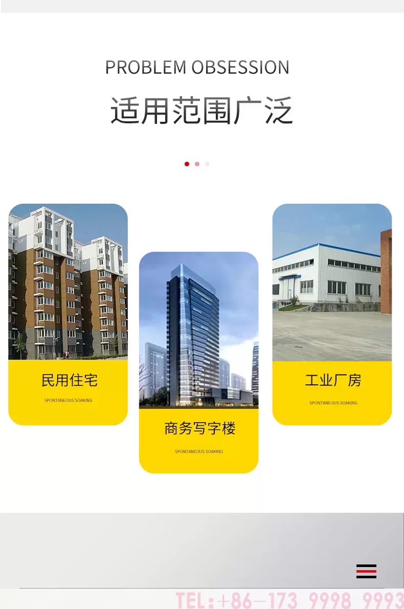 详情_03.jpg