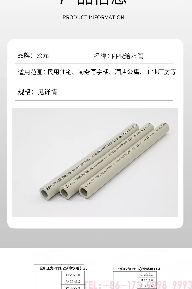 详情_05.jpg