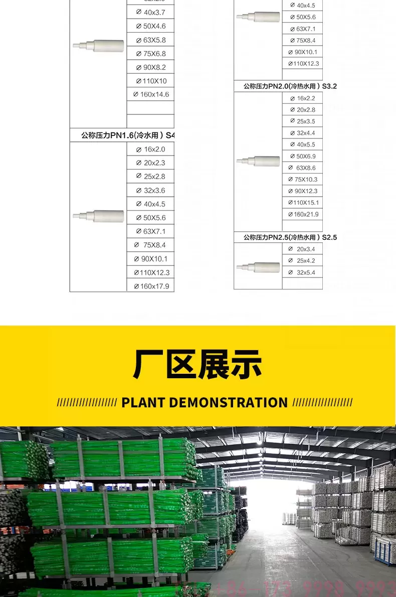 详情_06.jpg