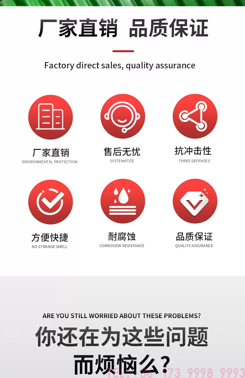 详情_02.jpg