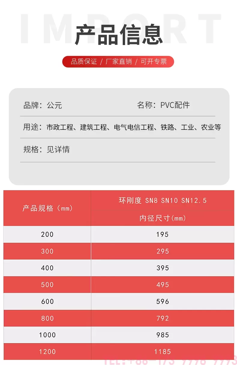 详情_05.jpg