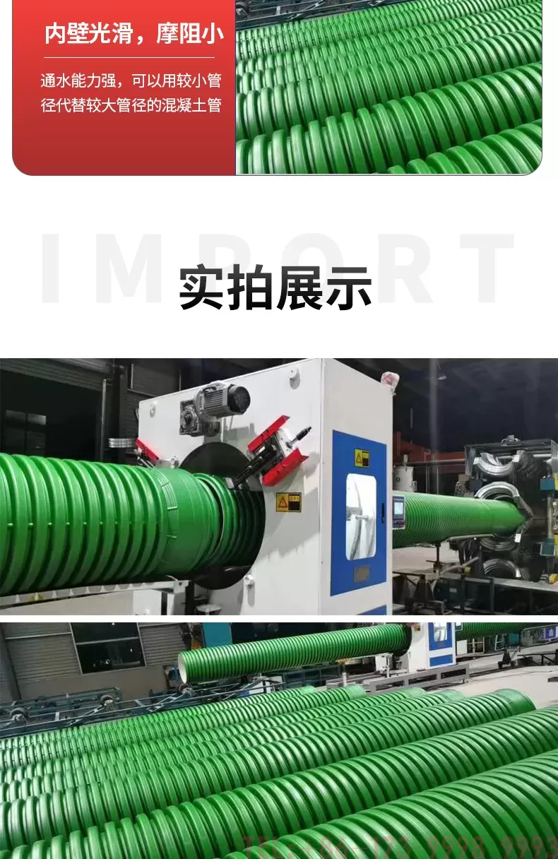 详情_07.jpg