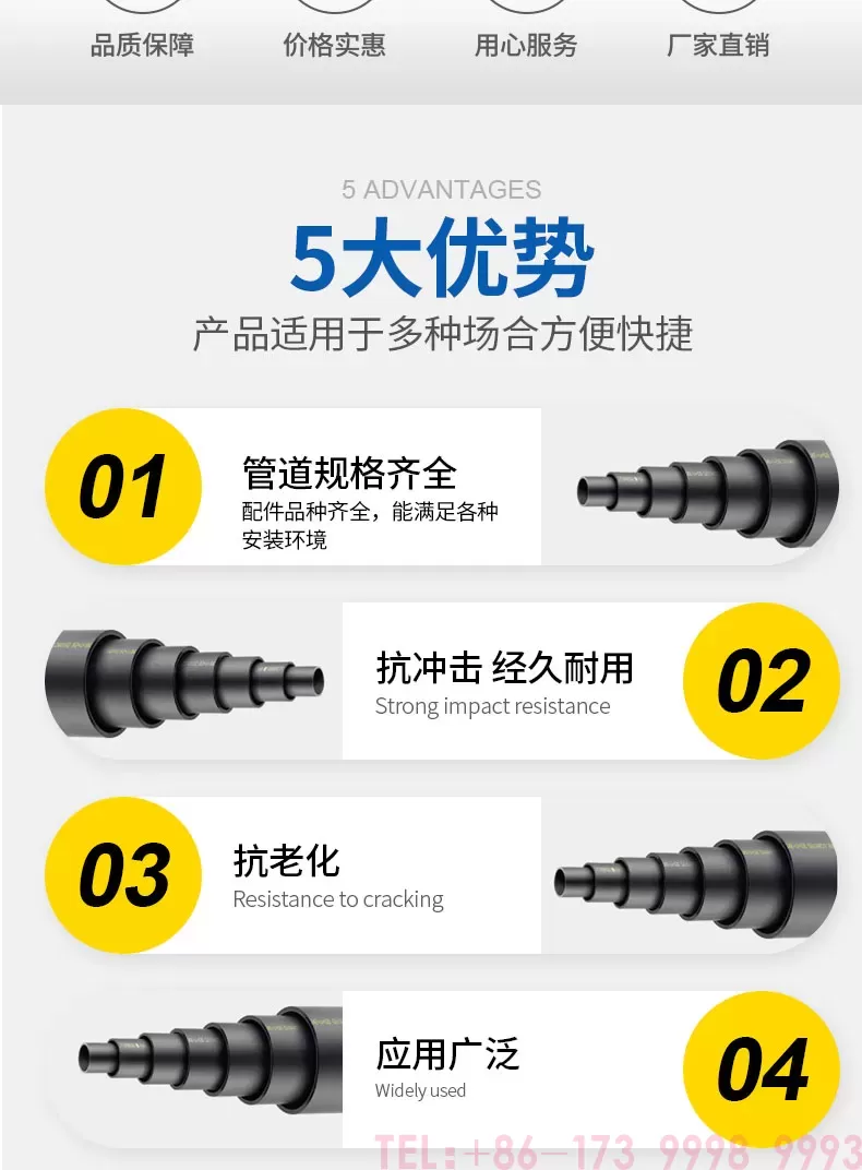 详情_02.jpg