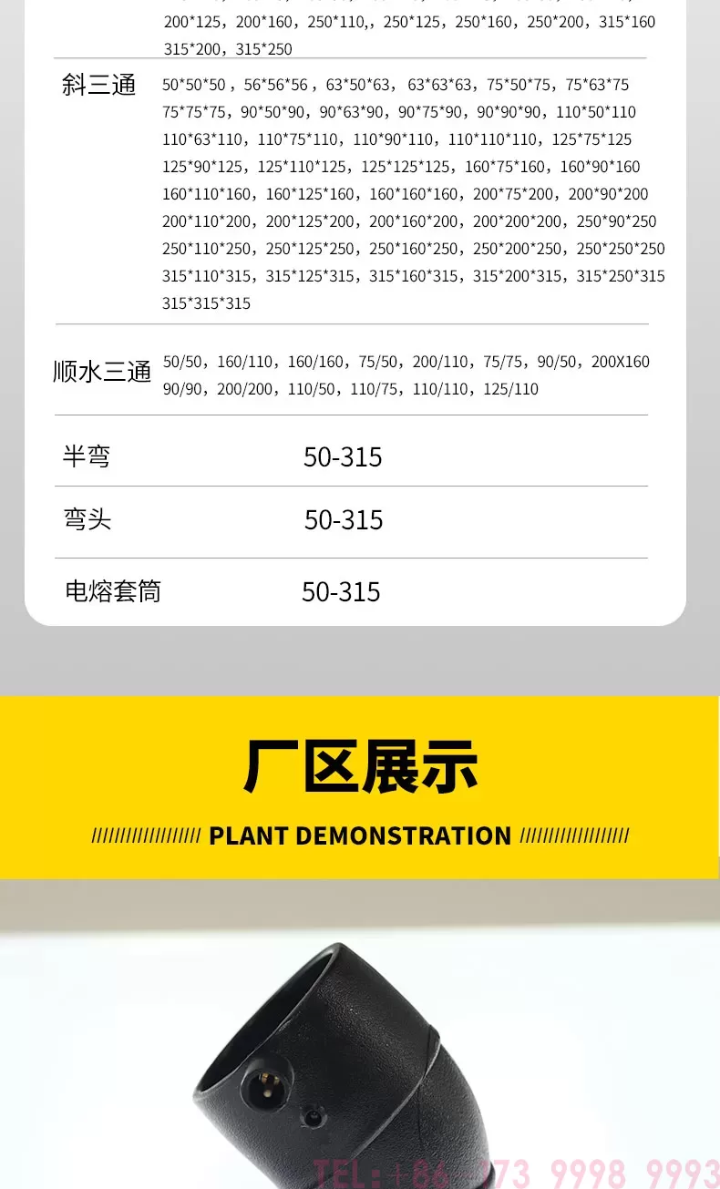 详情_05.jpg
