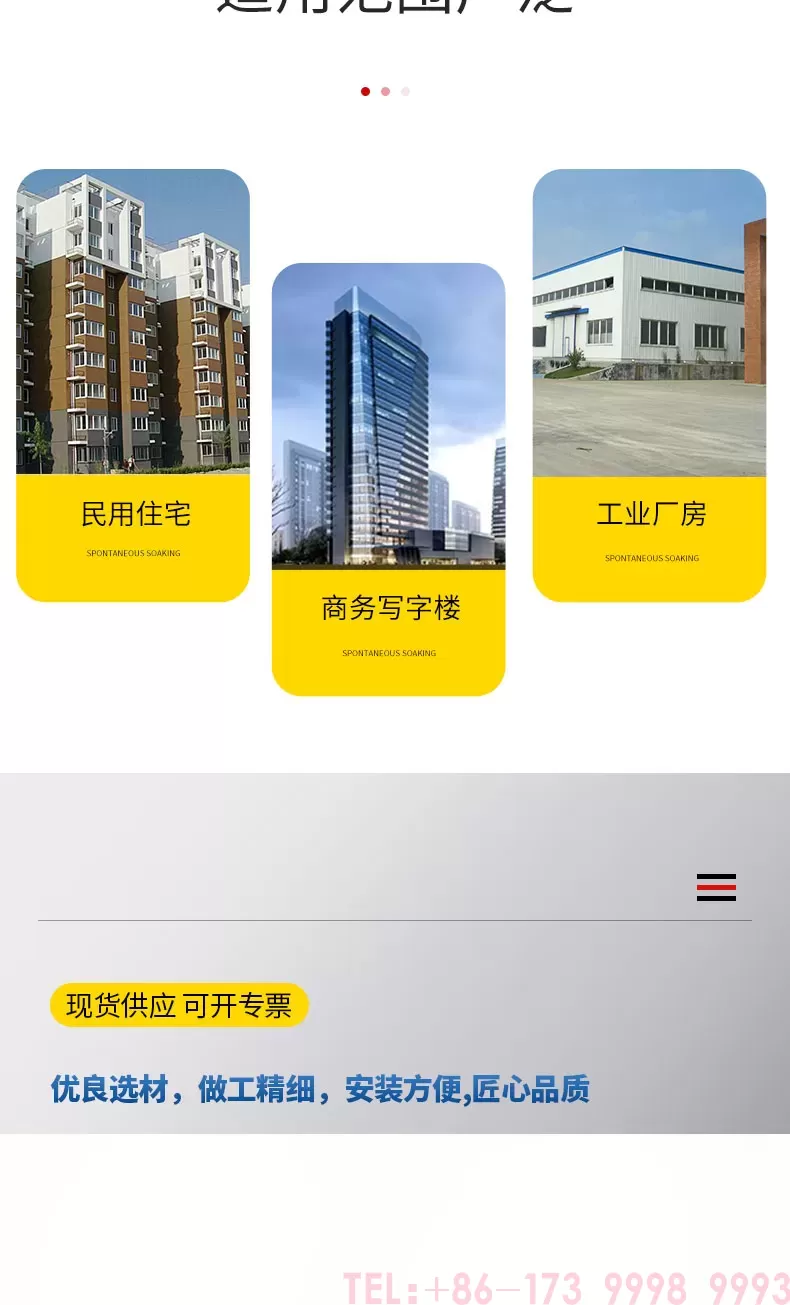 详情_03.jpg