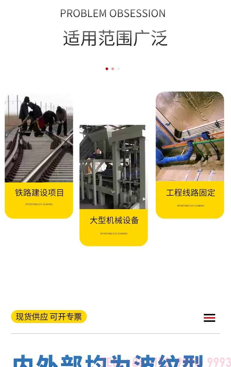 详情_03.jpg