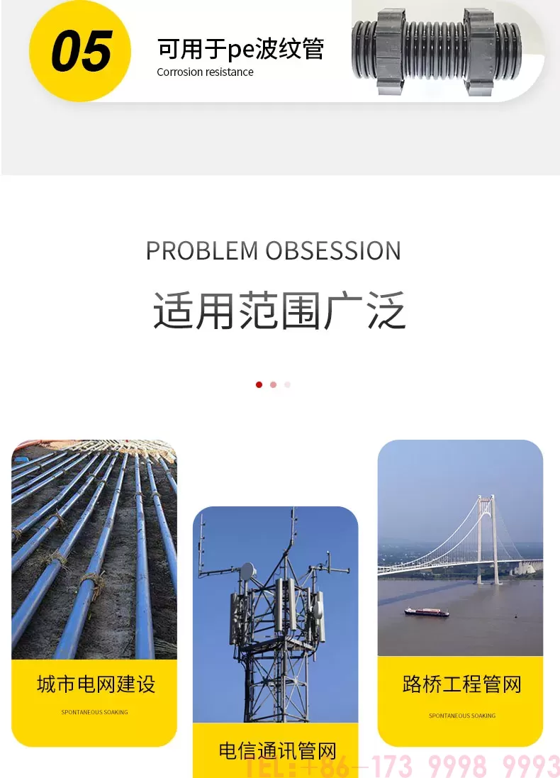 详情_03.jpg