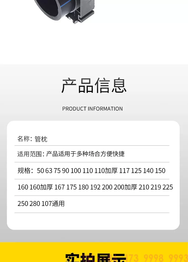 详情_05.jpg
