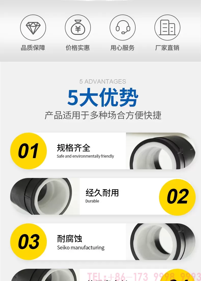 详情_02.jpg