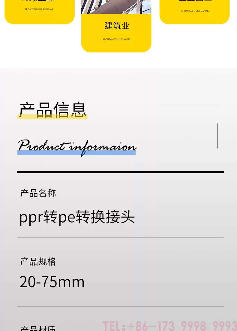 详情_04.jpg