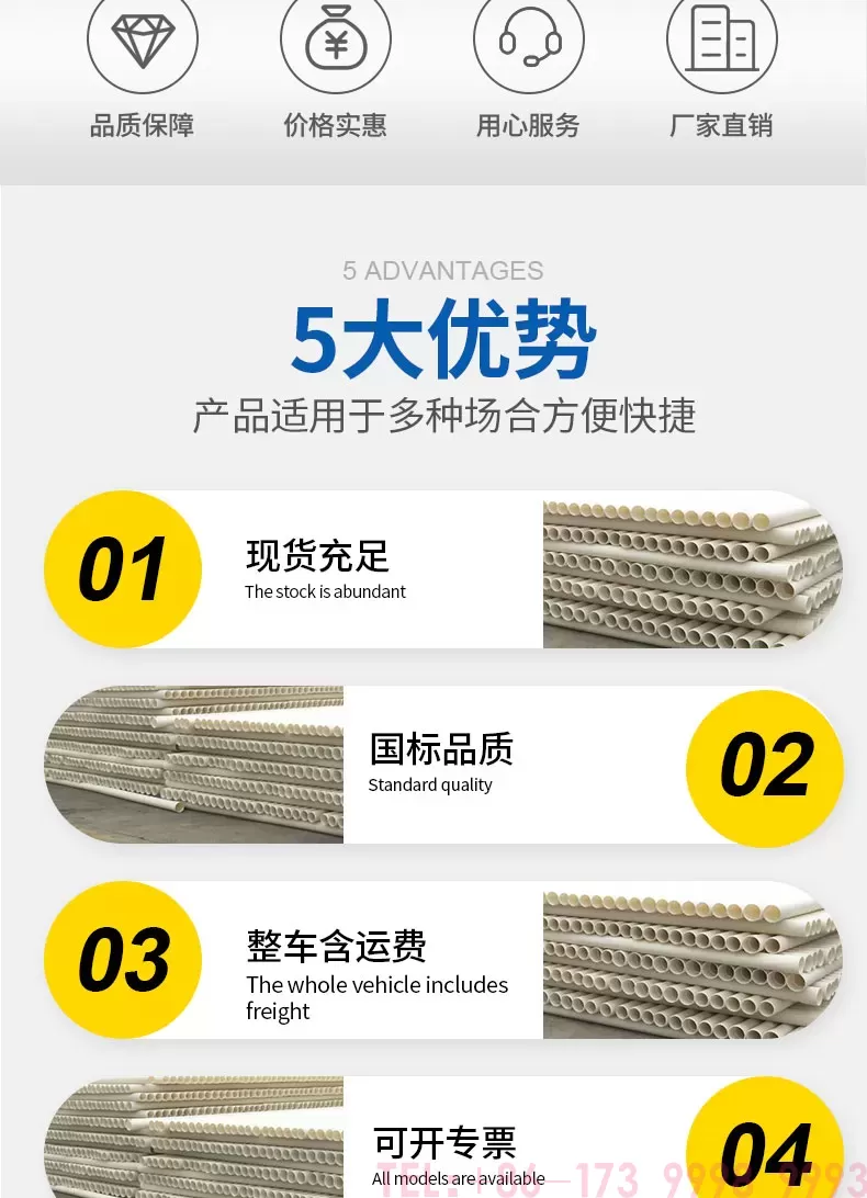 详情_02.jpg