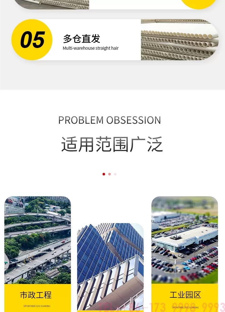 详情_03.jpg