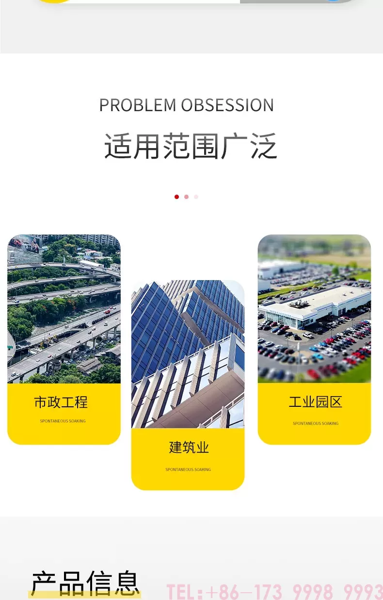 详情_03.jpg