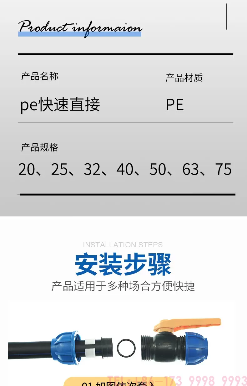 详情_04.jpg