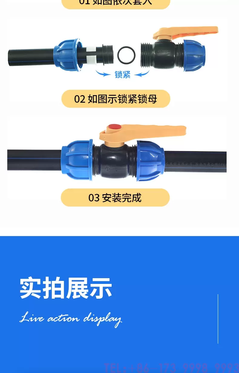 详情_05.jpg