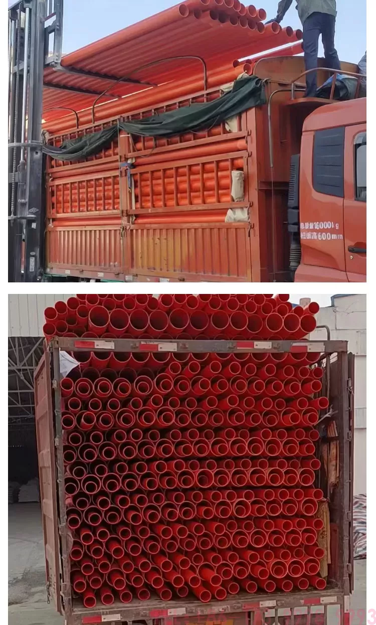 cpvc电力管3-详情页_05.jpg