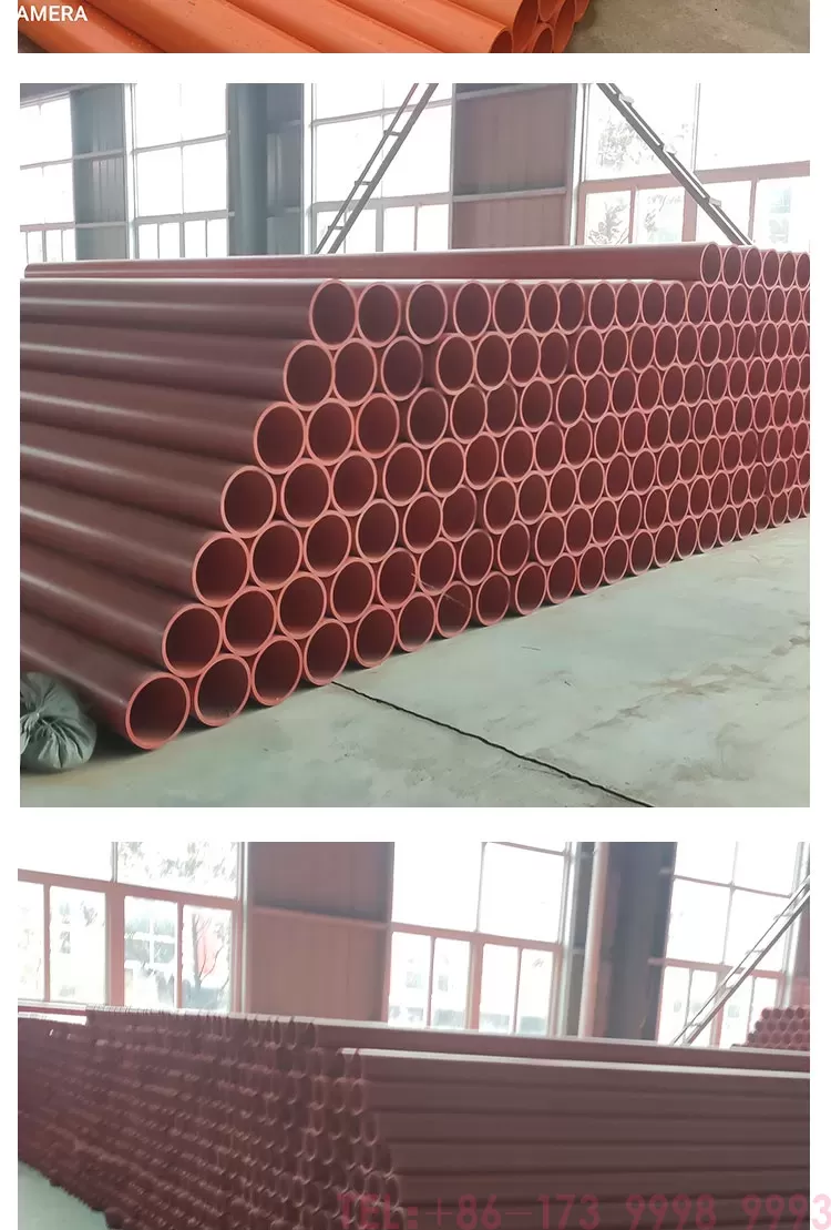mpp电力管详情300_03.jpg