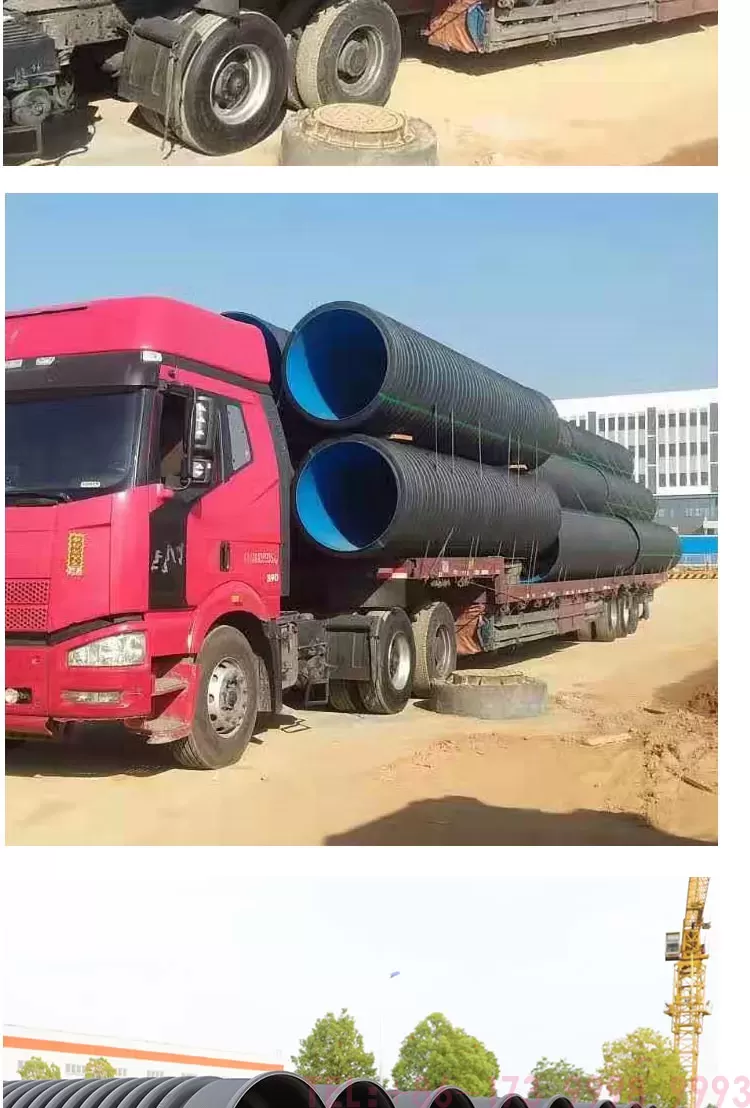 HDPE双壁波纹管详情1000_04.jpg