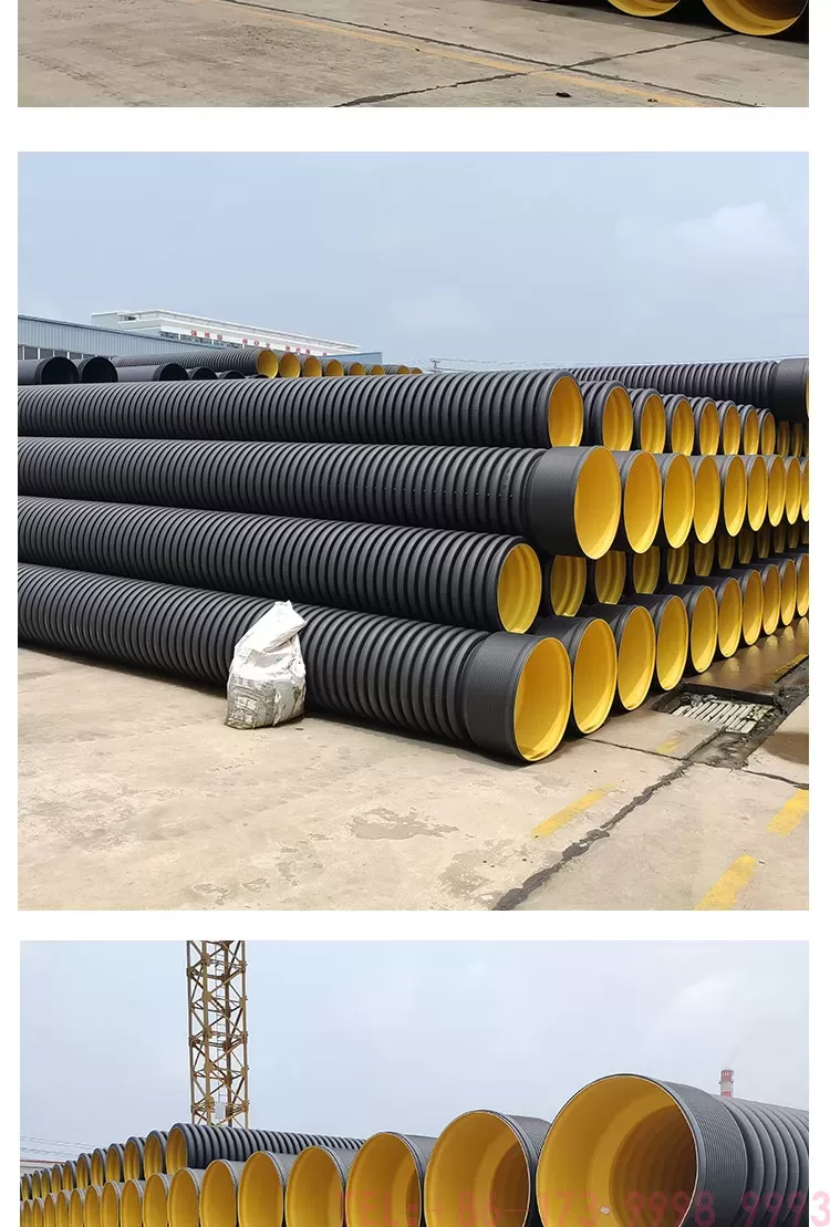 HDPE双壁波纹管详情_05.jpg