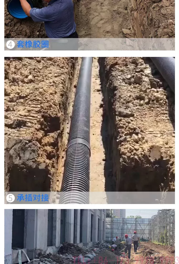 HDPE双壁波纹管详情_12.jpg