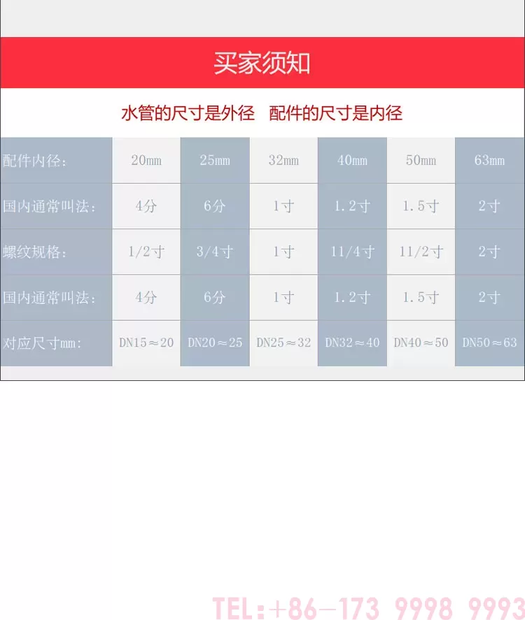 HDPEM波纹管_04.jpg
