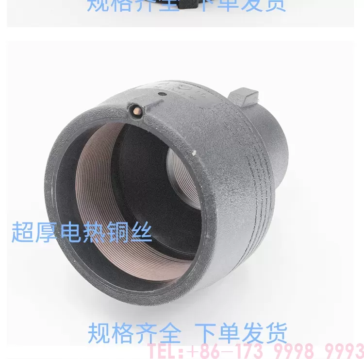 电熔异径直通详情_06.png