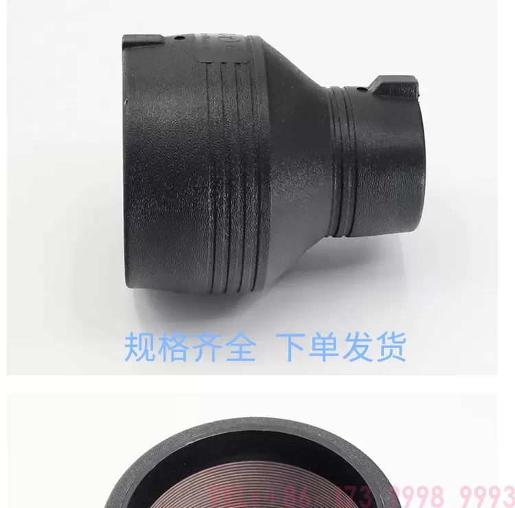 电熔异径直通详情_08.png