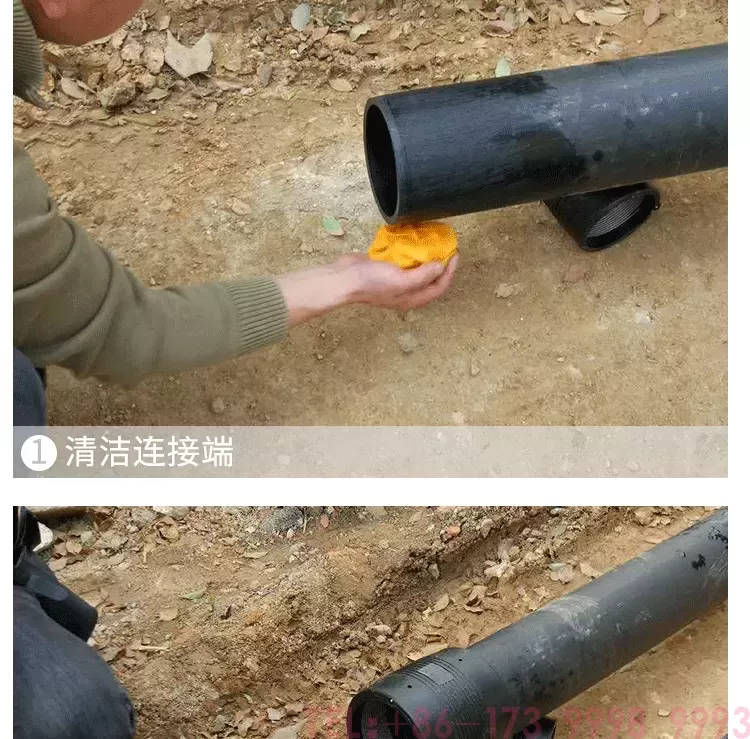 电熔异径直通详情_10.png