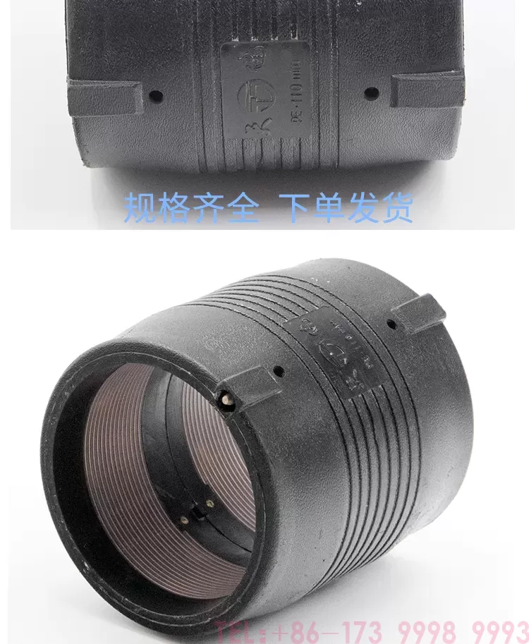 电熔等径直接详情_06.png