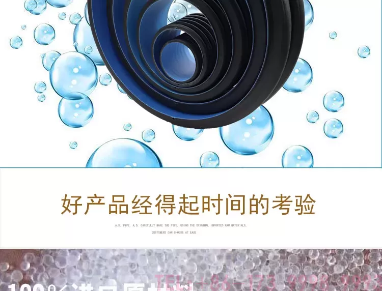 Jingjie PE مزدوجة الجدار المموج الأنابيبالـ2واحدة