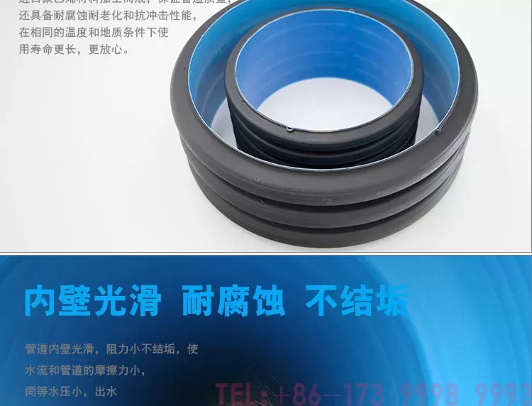 Jingjie PE مزدوجة الجدار المموج الأنابيبالـ4واحدة