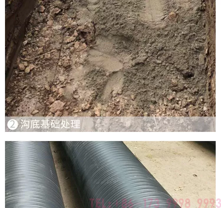 公元中空壁缠绕管详情_12.jpg