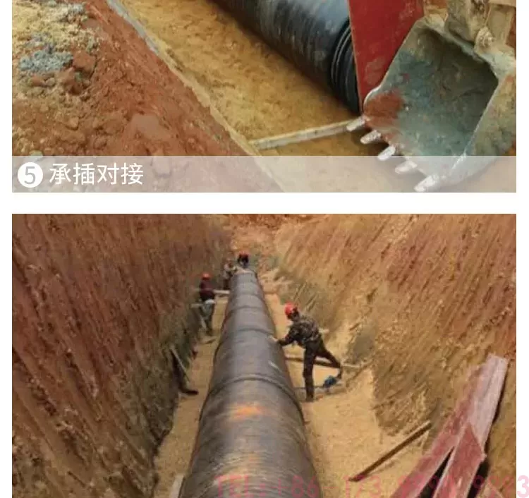 公元中空壁缠绕管详情_15.jpg