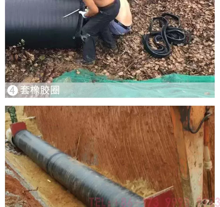 公元中空壁缠绕管详情_14.jpg