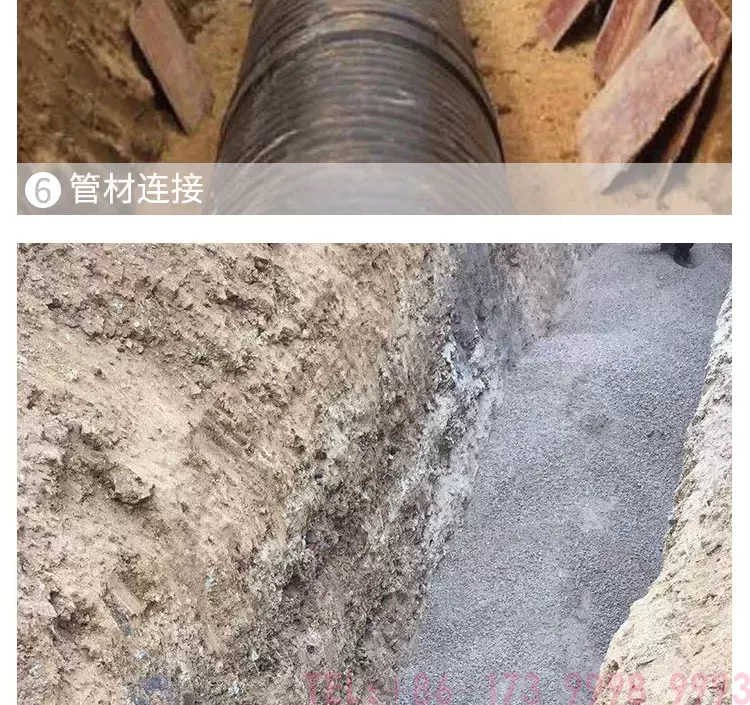 公元中空壁缠绕管详情_16.jpg